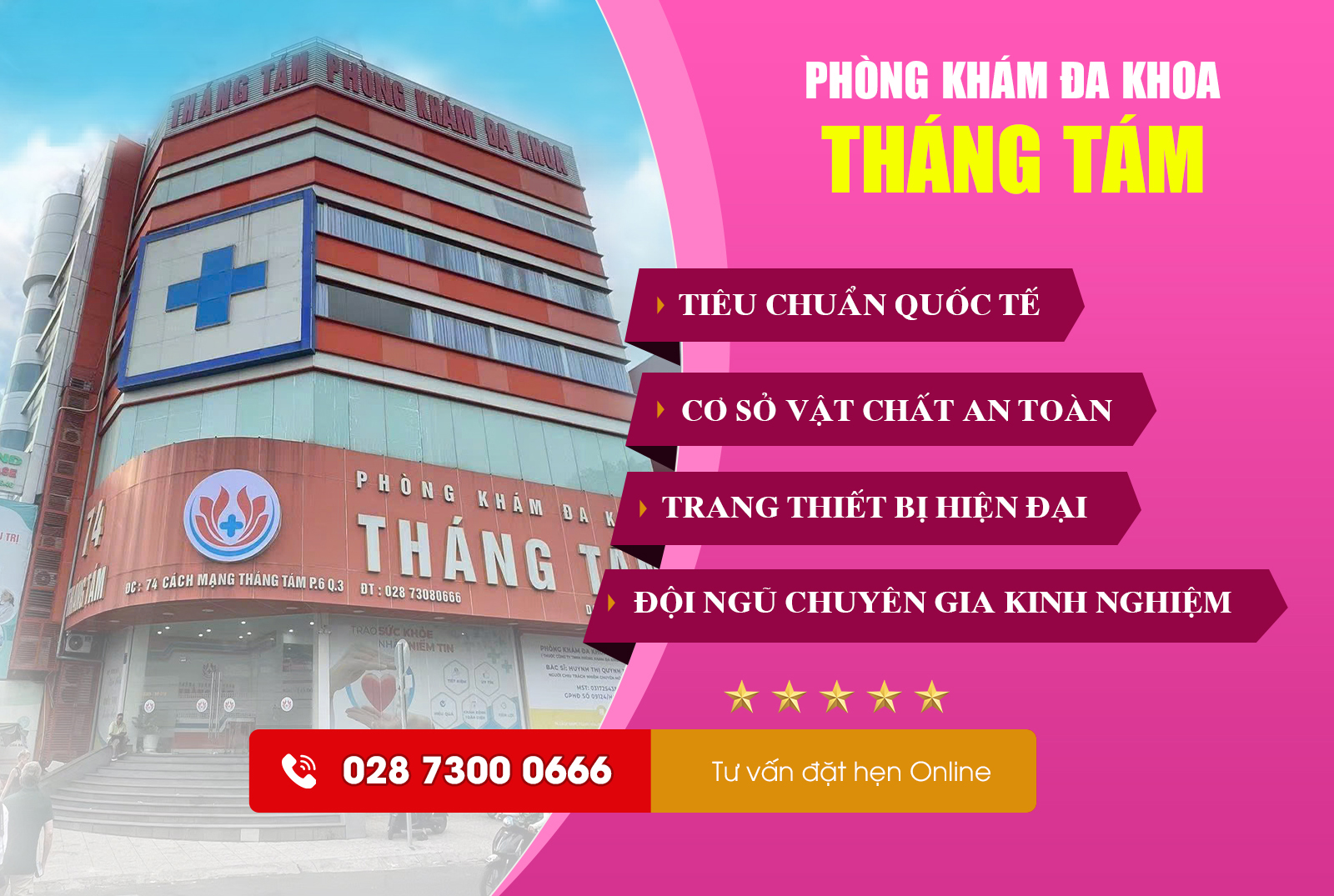 loét vùng kín